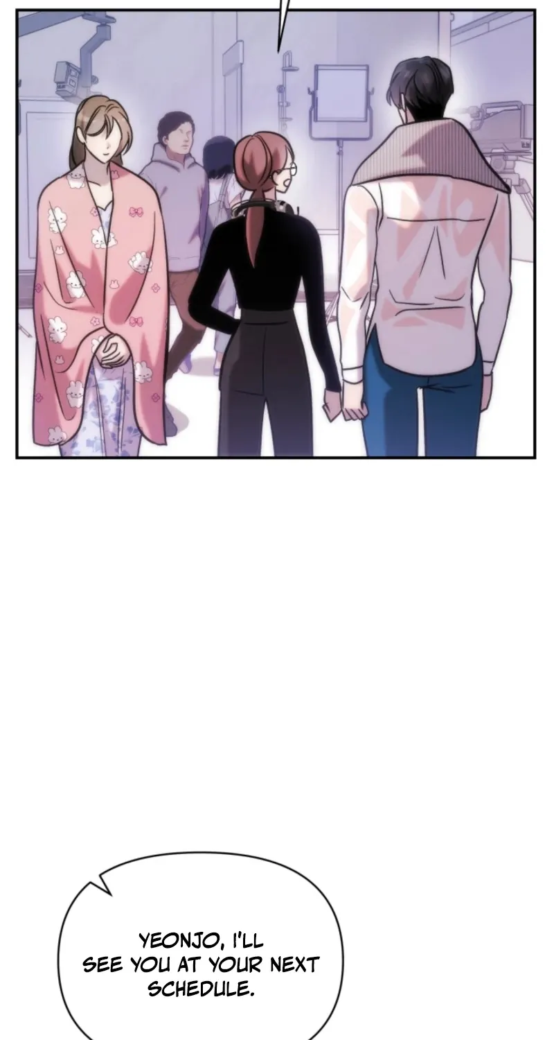 Because It's a Bed Scene Chapter 14 page 26 - 