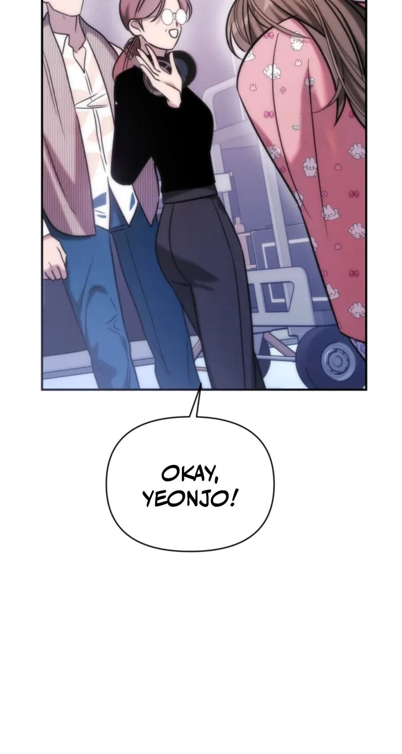 Because It's a Bed Scene Chapter 14 page 29 - 