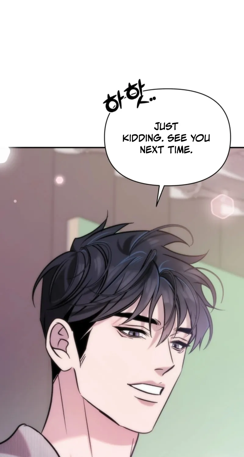 Because It's a Bed Scene Chapter 14 page 37 - 