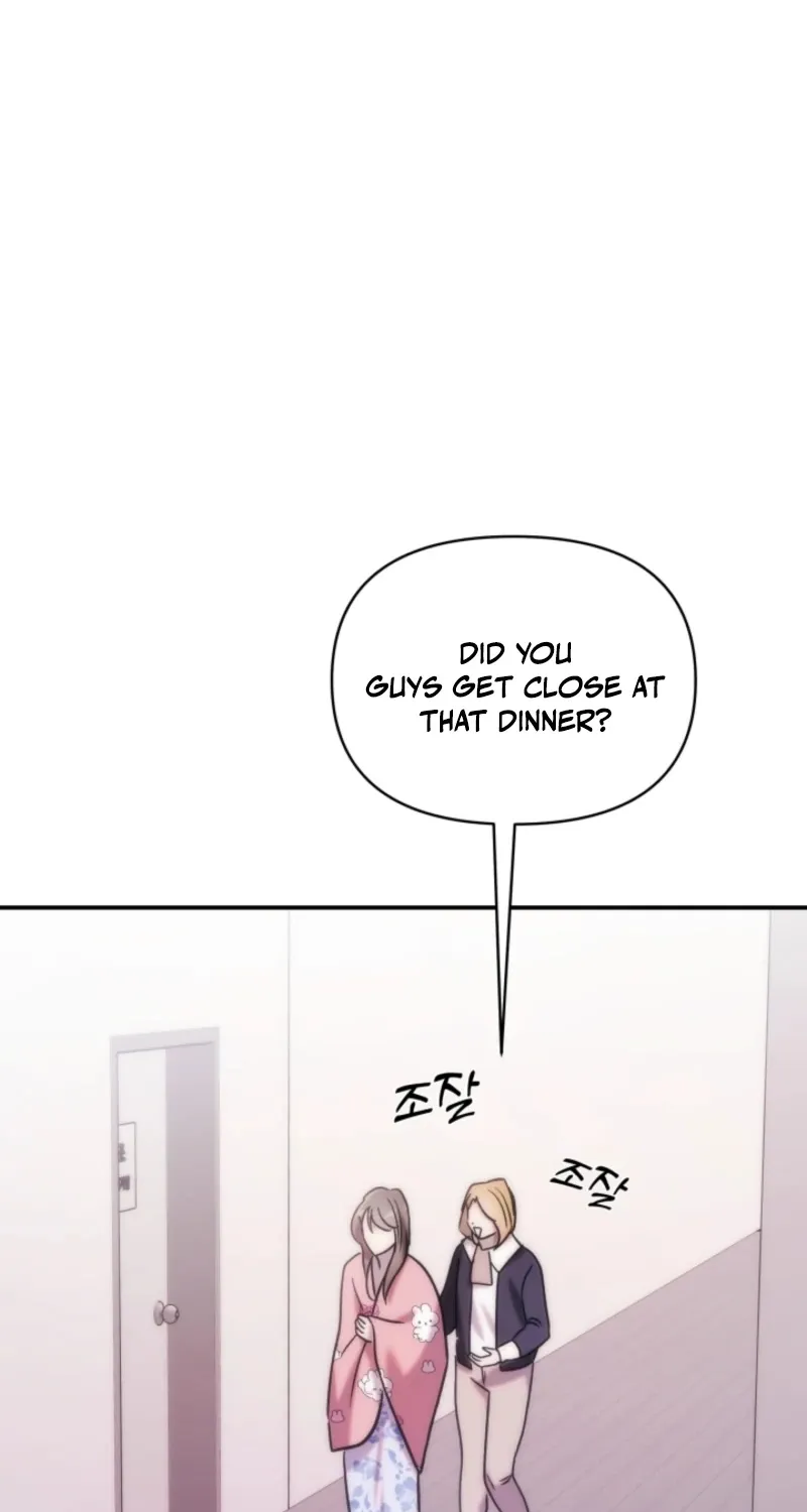 Because It's a Bed Scene Chapter 14 page 43 - 