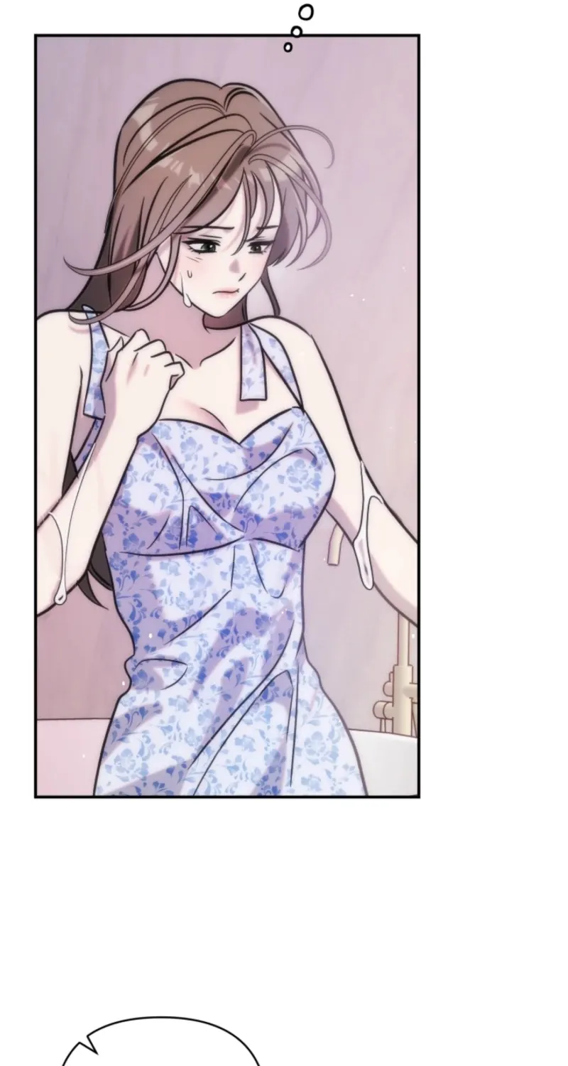 Because It's a Bed Scene Chapter 14 page 6 - 