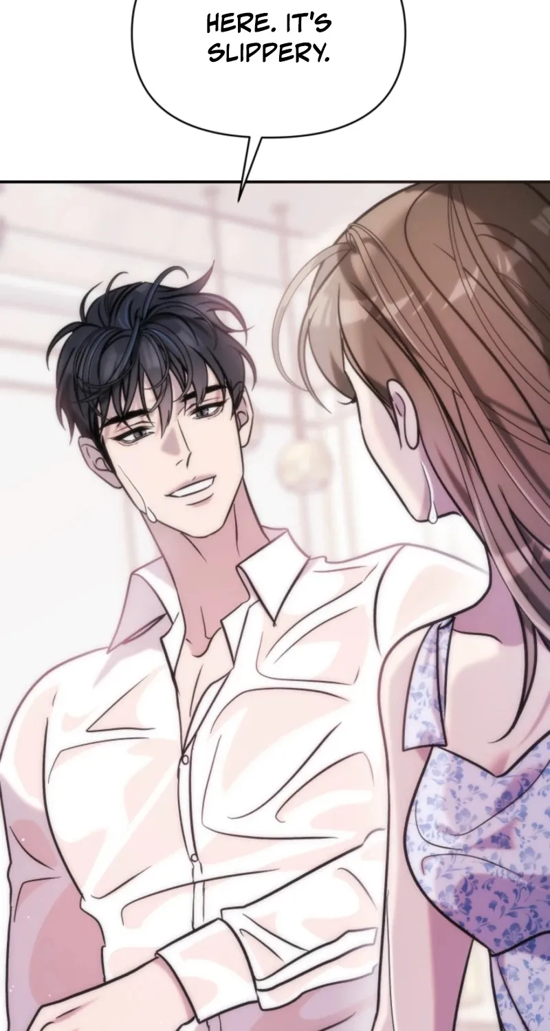 Because It's a Bed Scene Chapter 14 page 8 - 