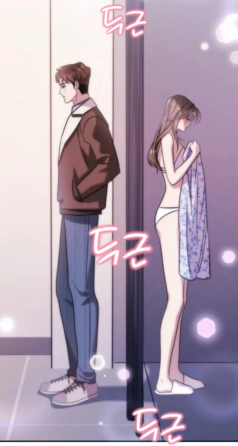 Because It's a Bed Scene Chapter 14 page 79 - 