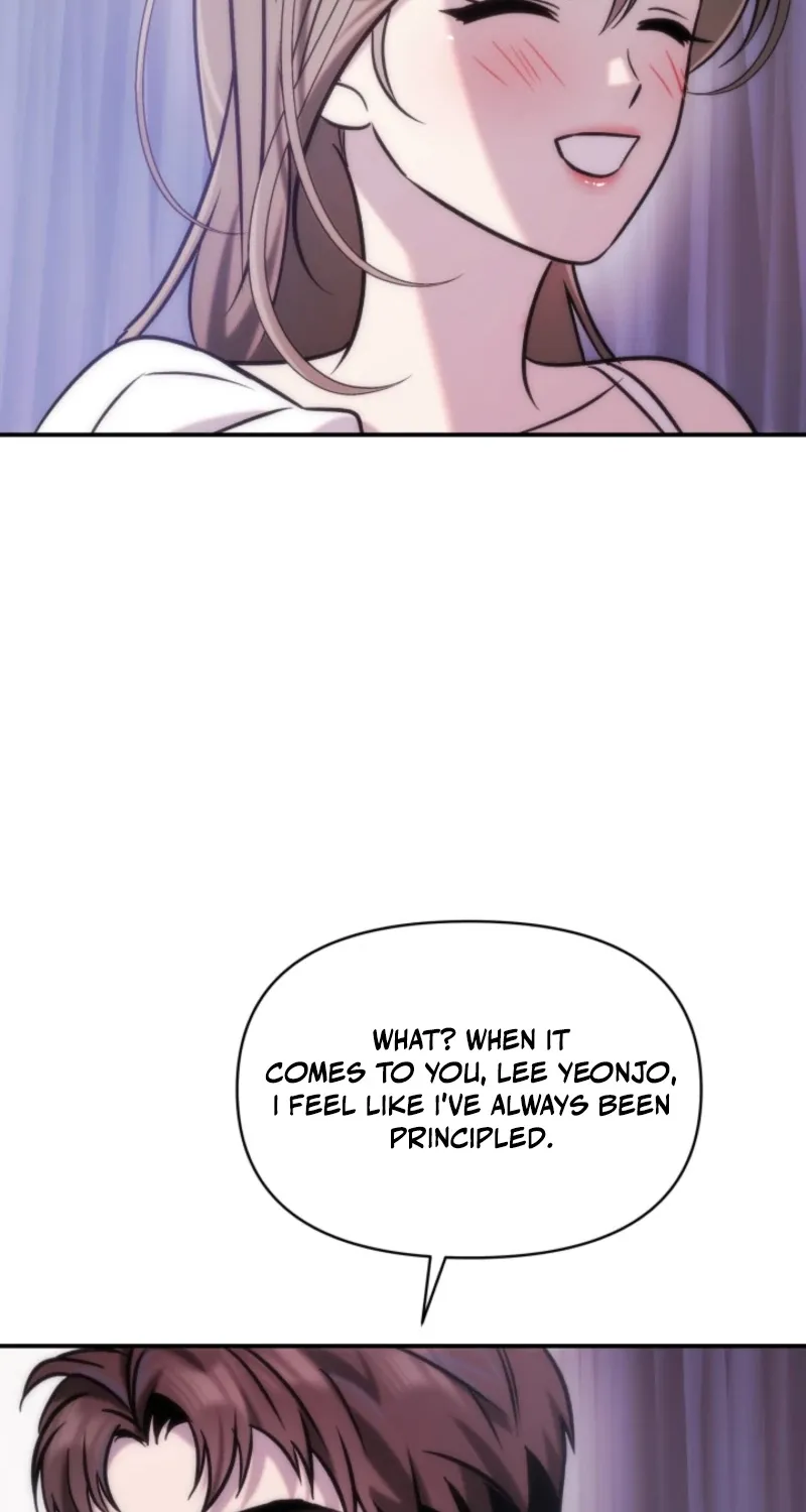 Because It's a Bed Scene Chapter 14 page 86 - 