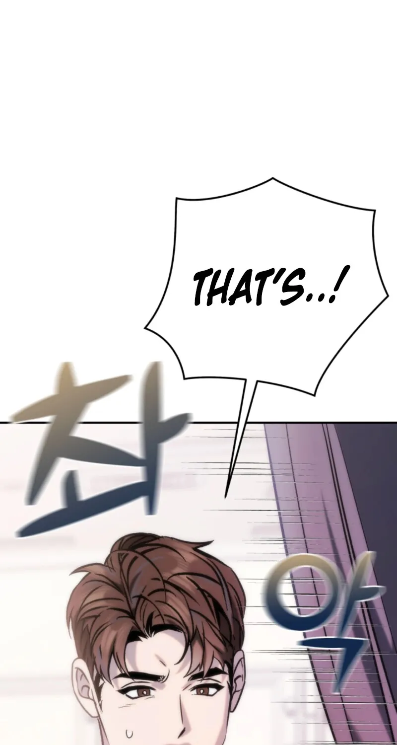 Because It's a Bed Scene Chapter 15 page 20 - 