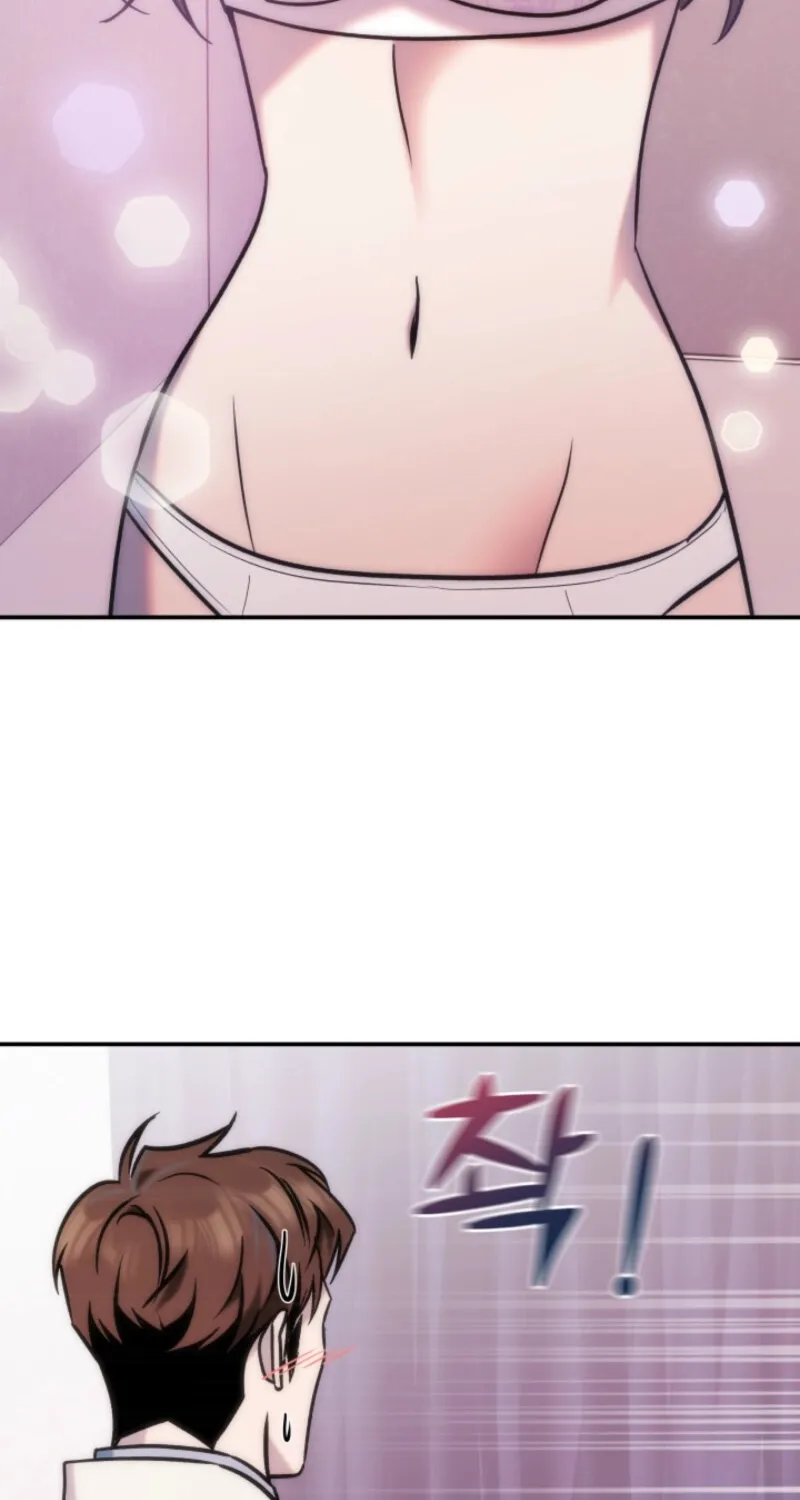 Because It's a Bed Scene Chapter 15 page 23 - 