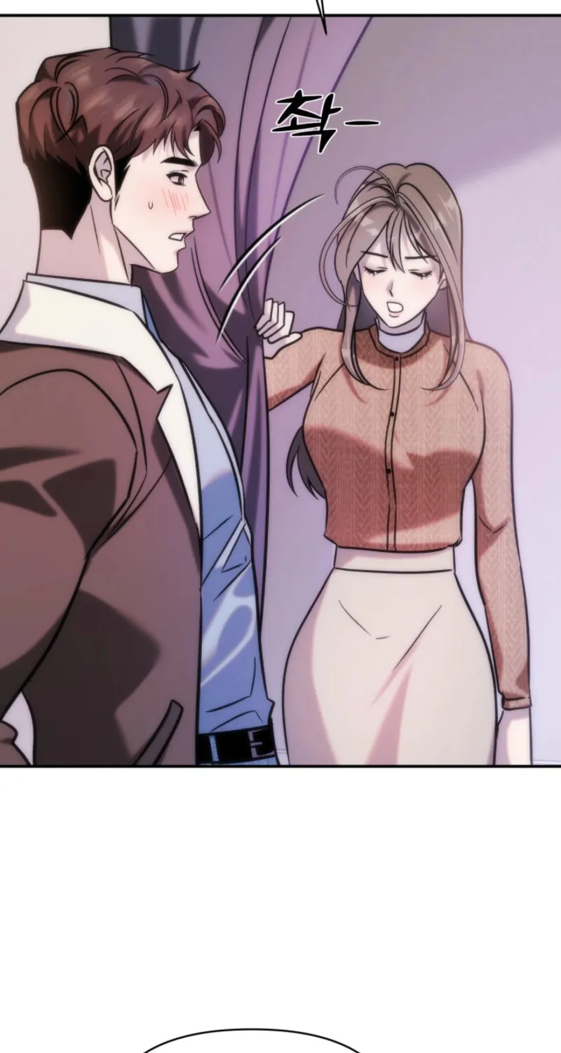 Because It's a Bed Scene Chapter 15 page 27 - 