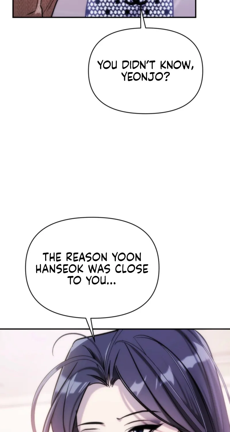 Because It's a Bed Scene Chapter 15 page 67 - 
