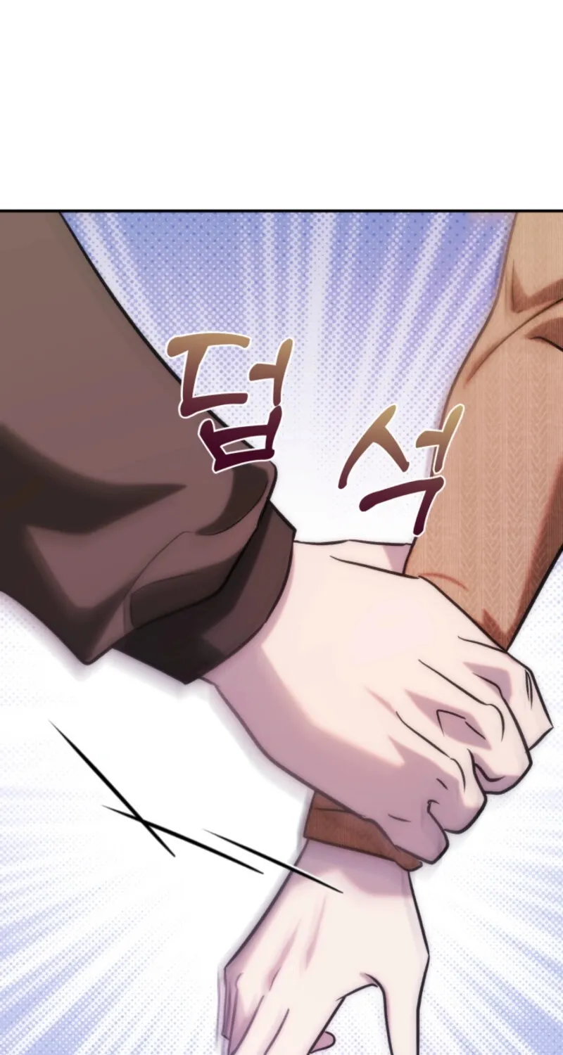 Because It's a Bed Scene Chapter 15 page 76 - 