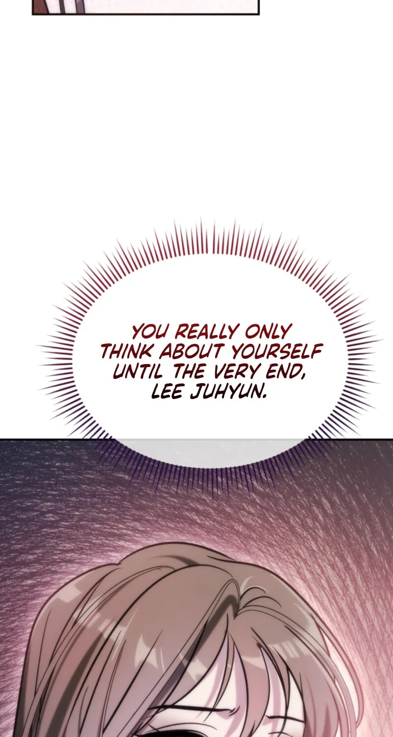 Because It's a Bed Scene Chapter 15 page 86 - 