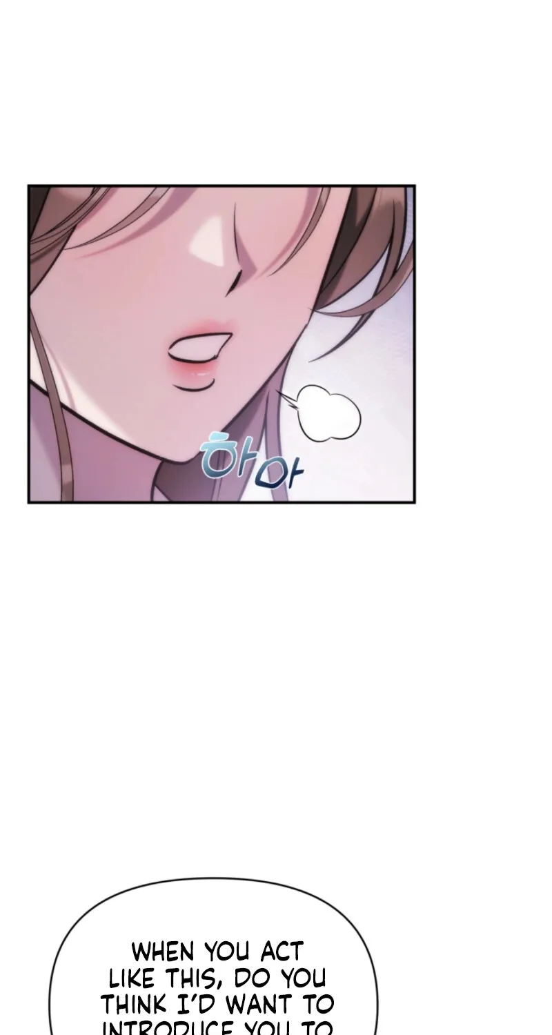 Because It's a Bed Scene Chapter 15 page 88 - 