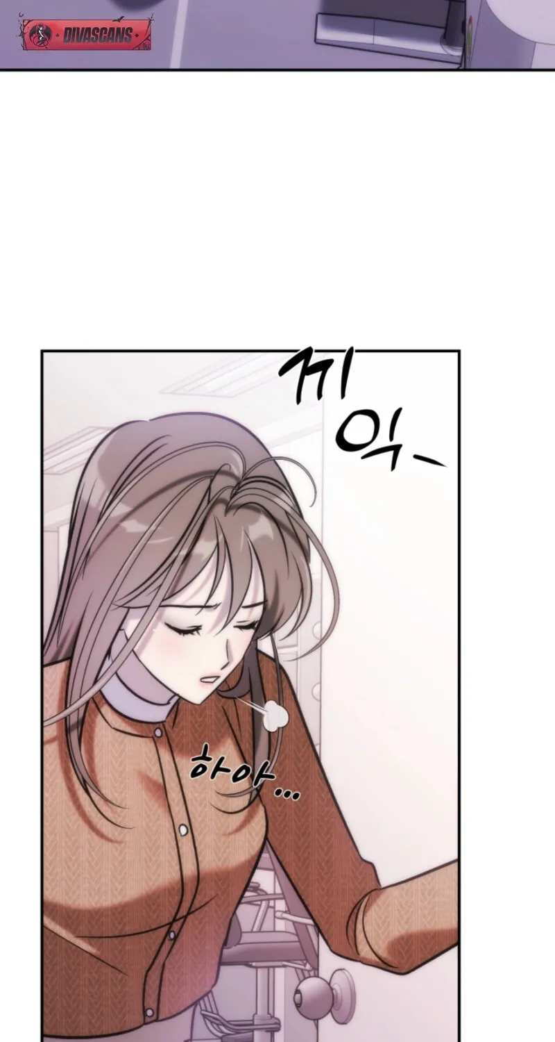 Because It's a Bed Scene Chapter 15 page 97 - 