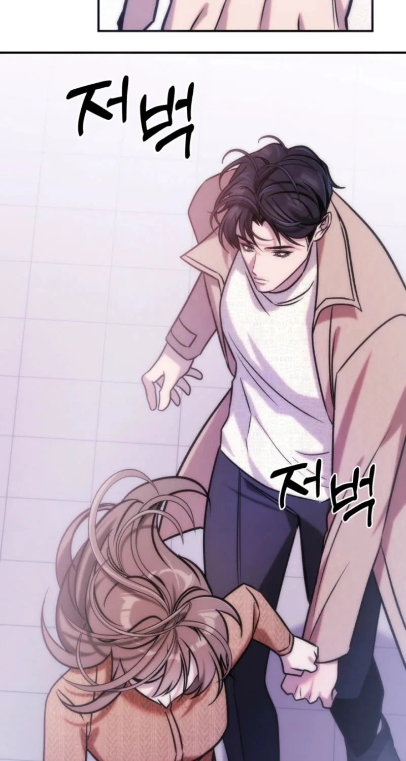 Because It's a Bed Scene Chapter 16 page 15 - 