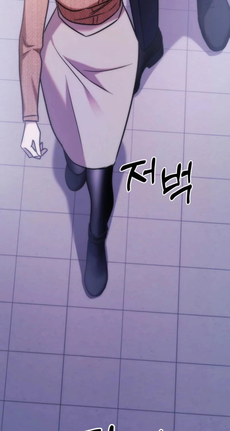 Because It's a Bed Scene Chapter 16 page 16 - 