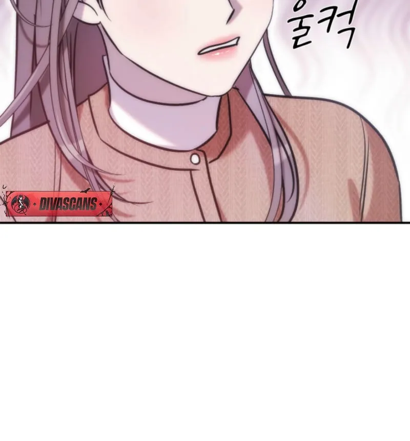 Because It's a Bed Scene Chapter 16 page 29 - 