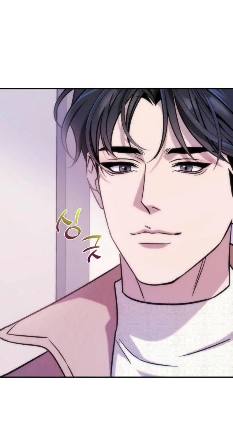 Because It's a Bed Scene Chapter 16 page 4 - 