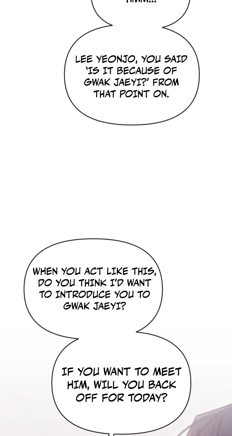 Because It's a Bed Scene Chapter 16 page 31 - 