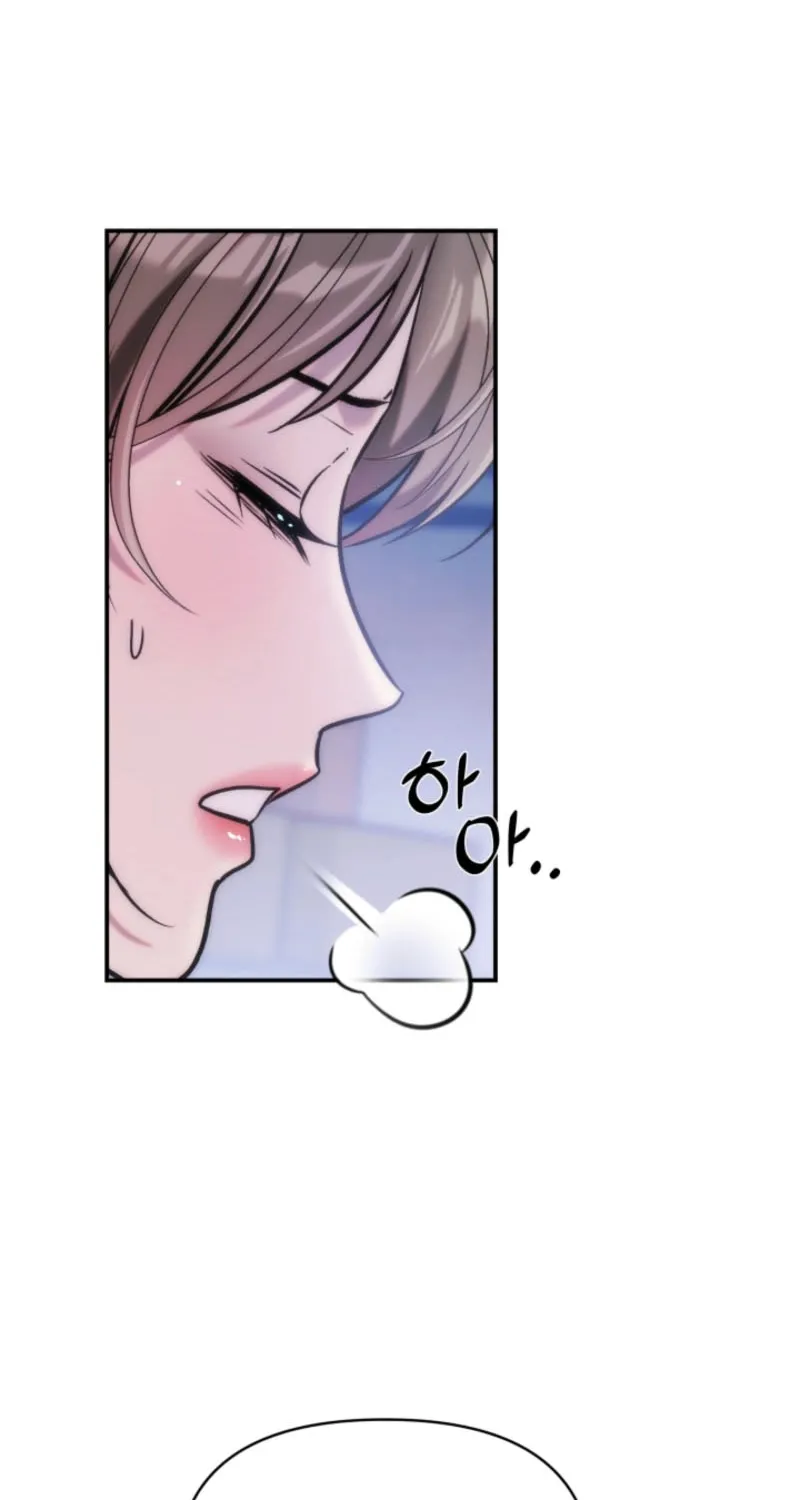 Because It's a Bed Scene Chapter 16 page 69 - 
