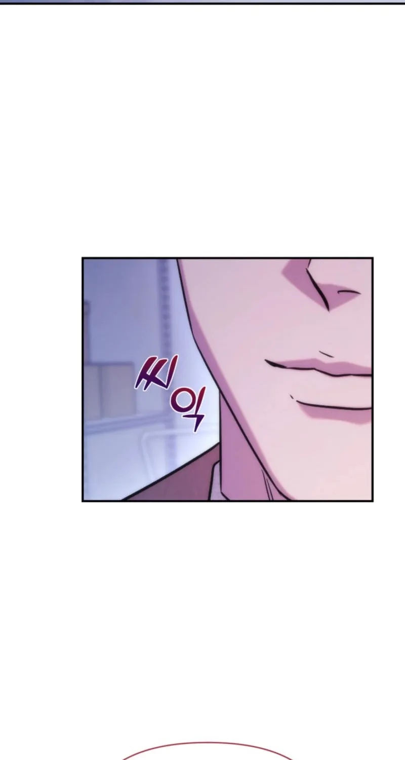 Because It's a Bed Scene Chapter 16 page 98 - 