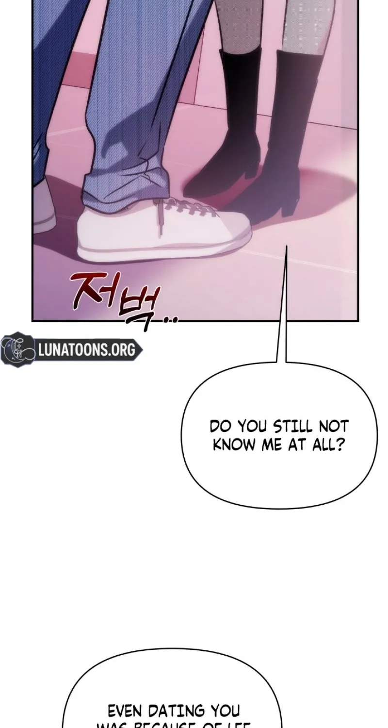 Because It's a Bed Scene Chapter 17 page 20 - 