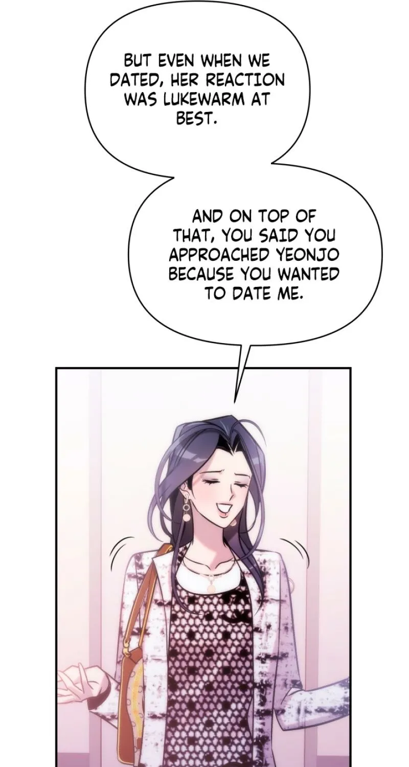 Because It's a Bed Scene Chapter 17 page 23 - 