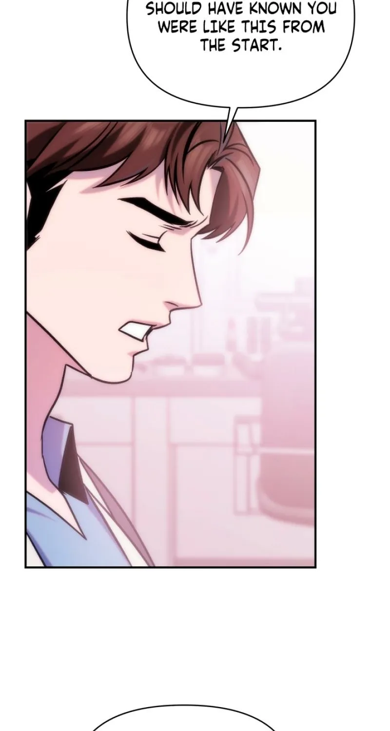 Because It's a Bed Scene Chapter 17 page 26 - 