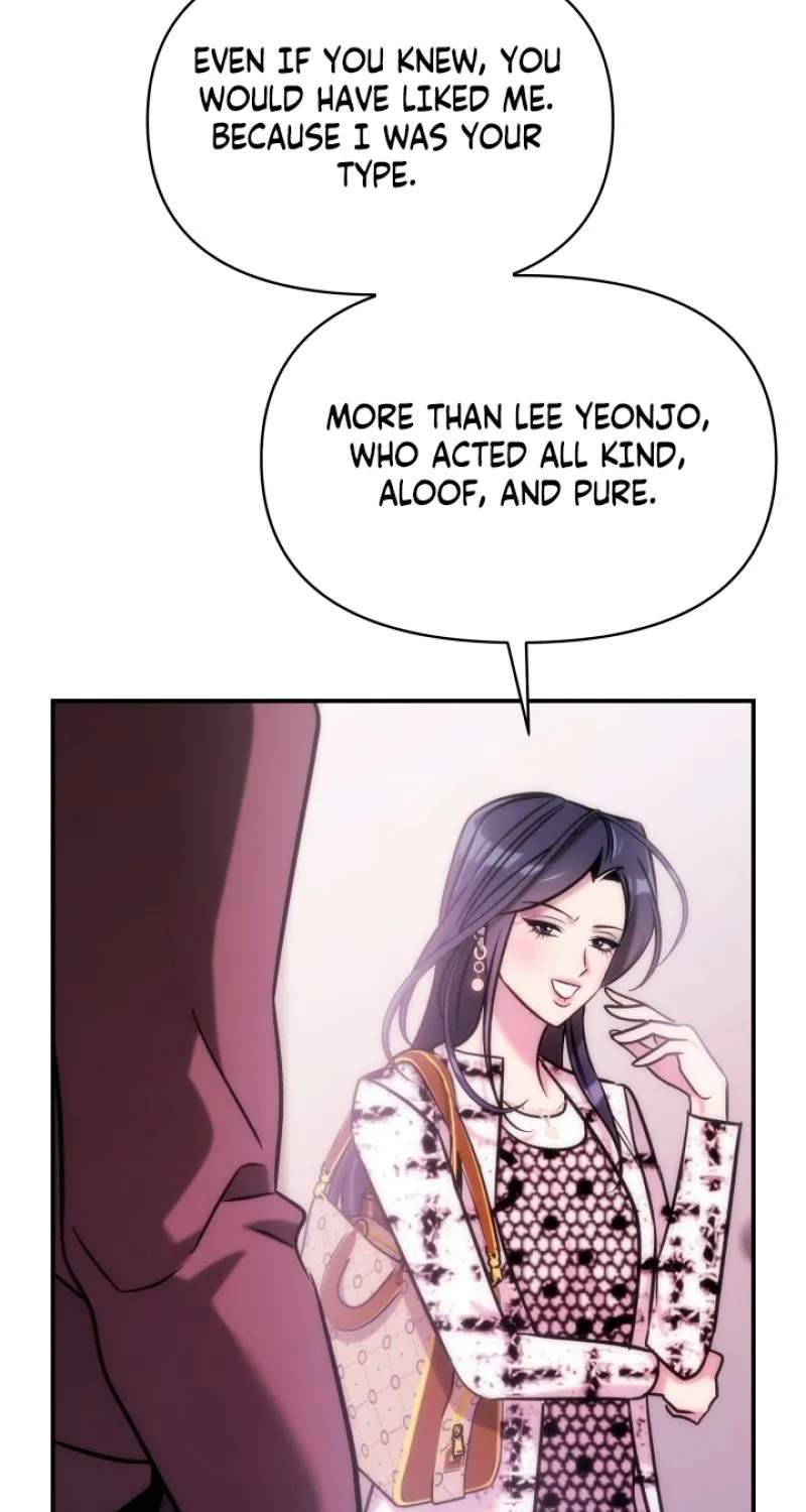Because It's a Bed Scene Chapter 17 page 27 - 