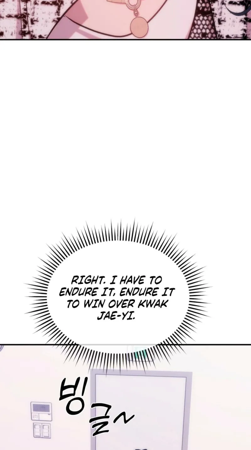Because It's a Bed Scene Chapter 17 page 5 - 