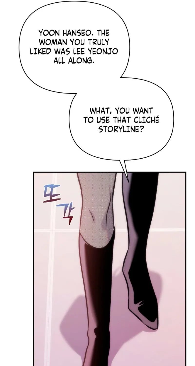 Because It's a Bed Scene Chapter 17 page 47 - 