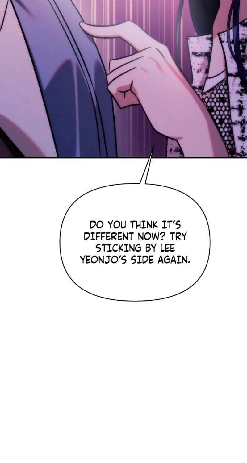 Because It's a Bed Scene Chapter 17 page 50 - 
