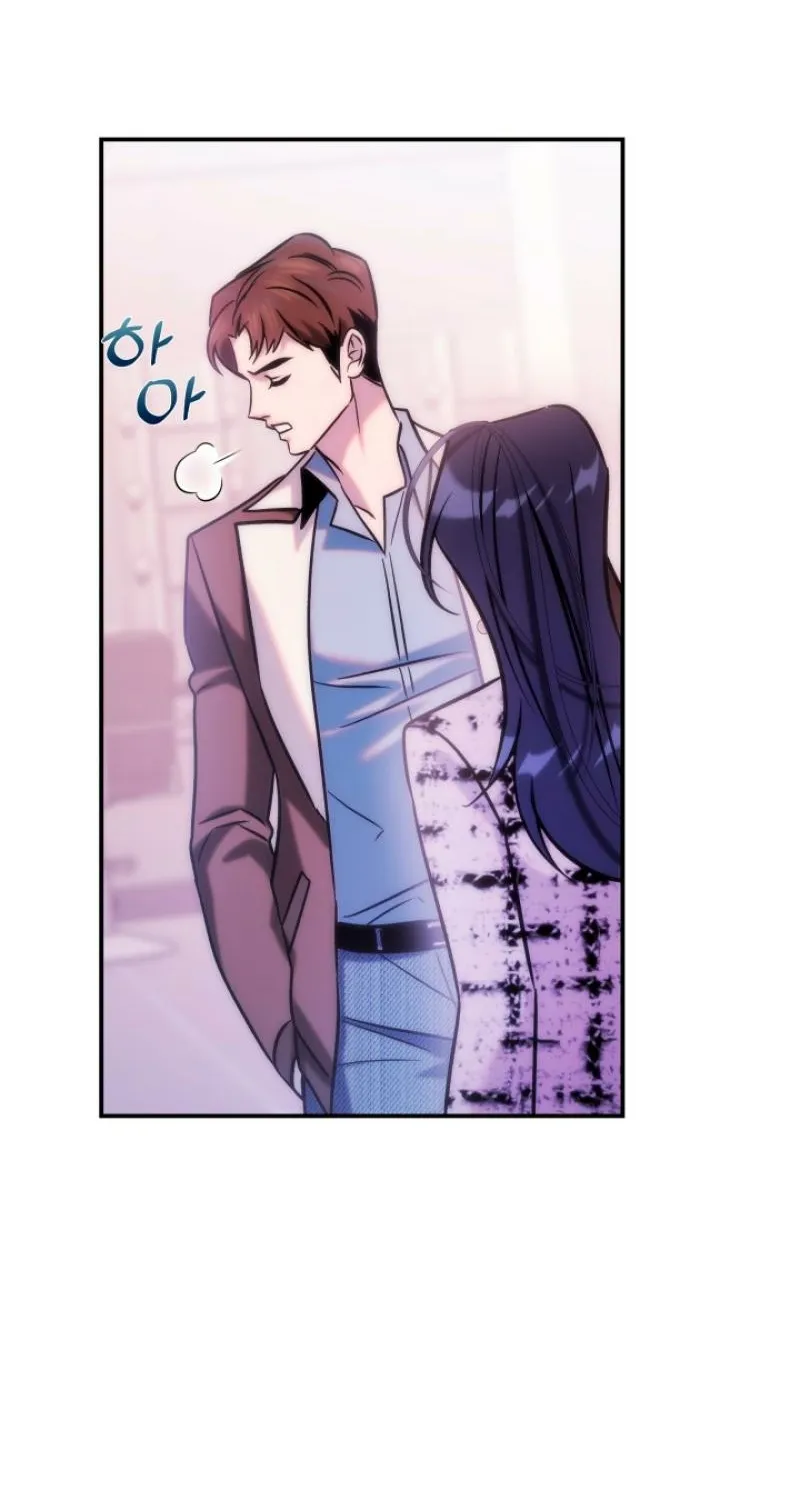 Because It's a Bed Scene Chapter 17 page 53 - 
