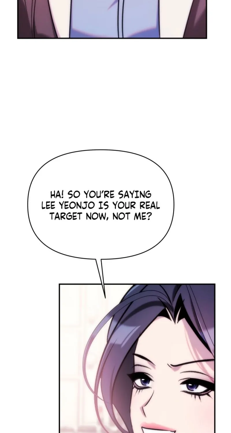 Because It's a Bed Scene Chapter 17 page 55 - 