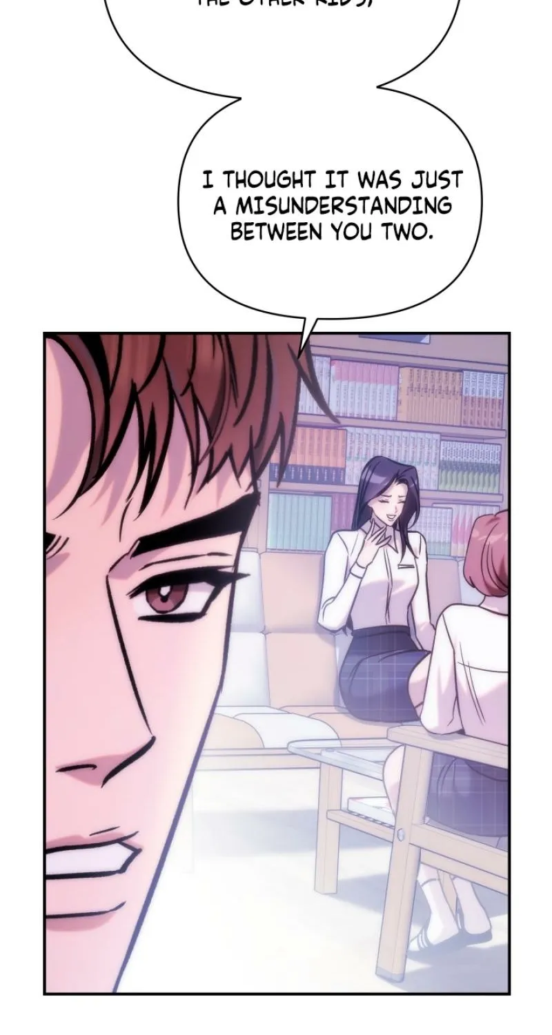 Because It's a Bed Scene Chapter 17 page 62 - 