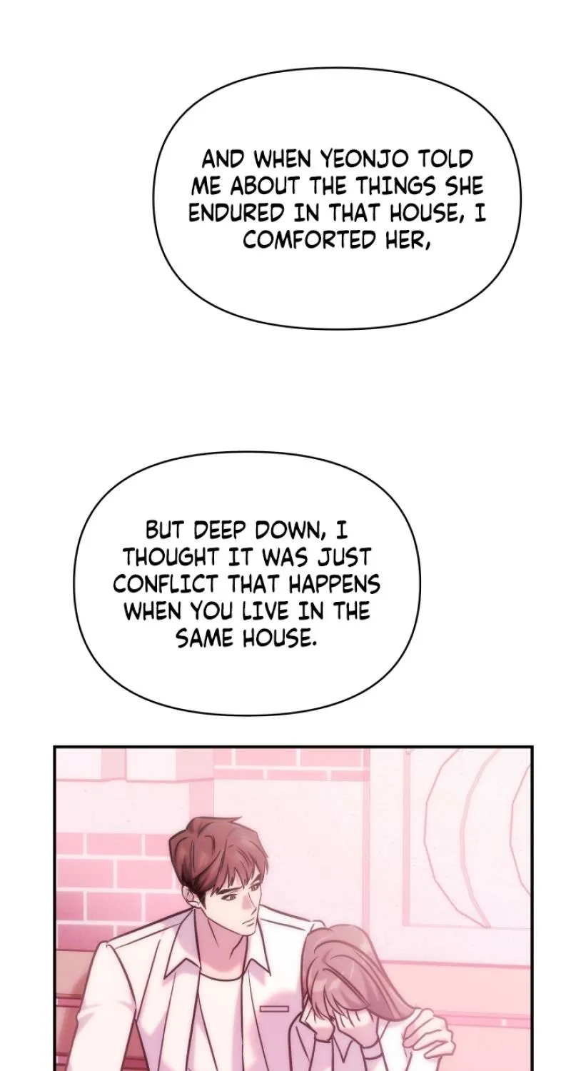 Because It's a Bed Scene Chapter 17 page 63 - 