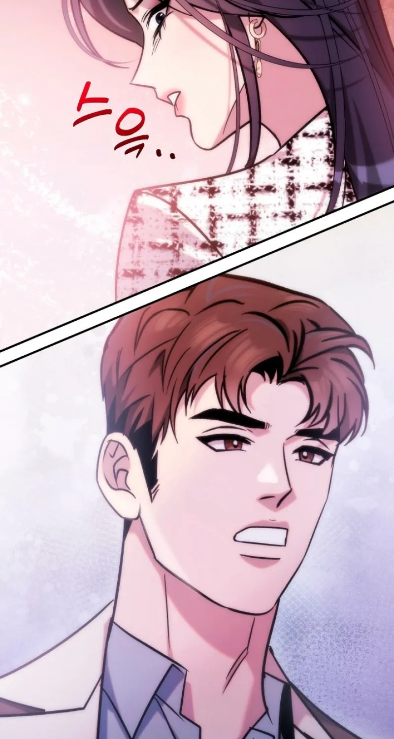 Because It's a Bed Scene Chapter 17 page 75 - 
