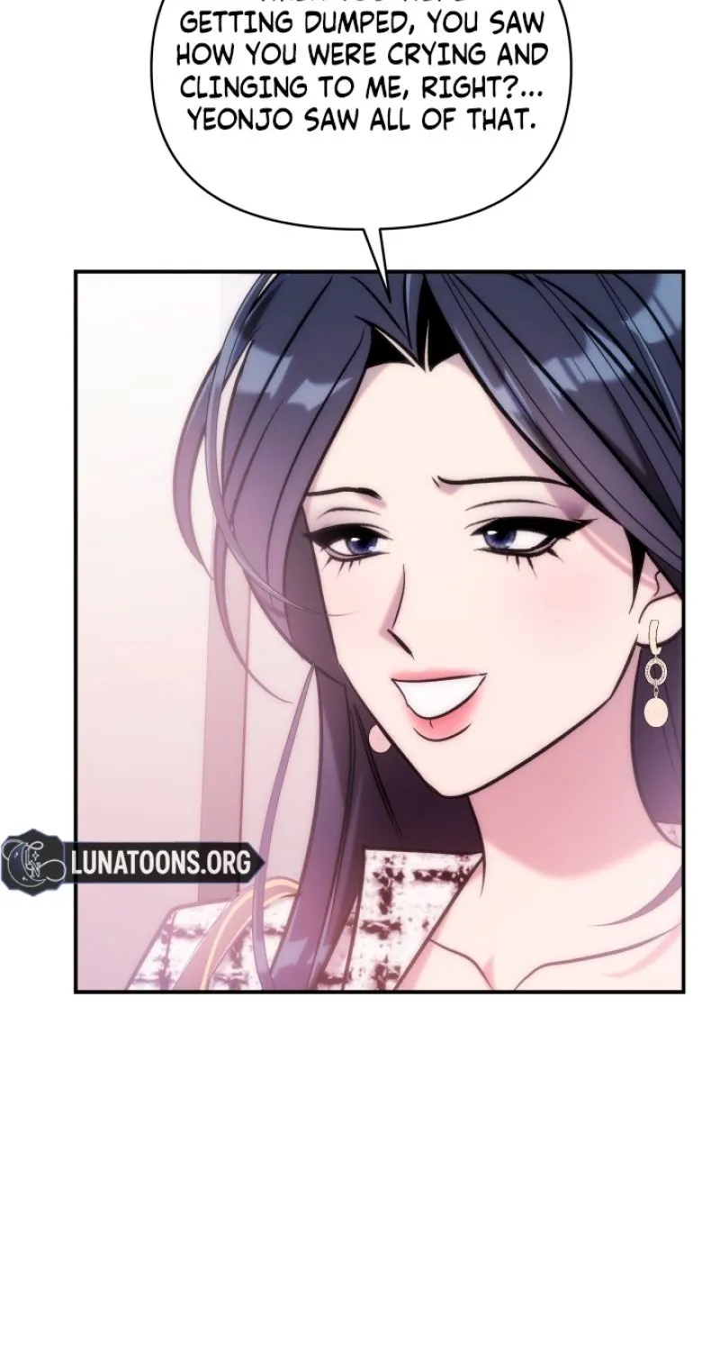 Because It's a Bed Scene Chapter 17 page 80 - 