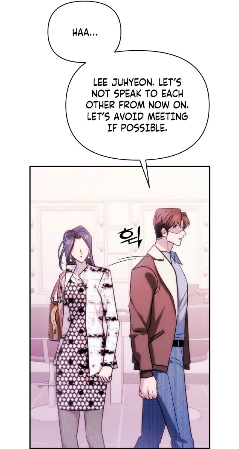 Because It's a Bed Scene Chapter 17 page 83 - 