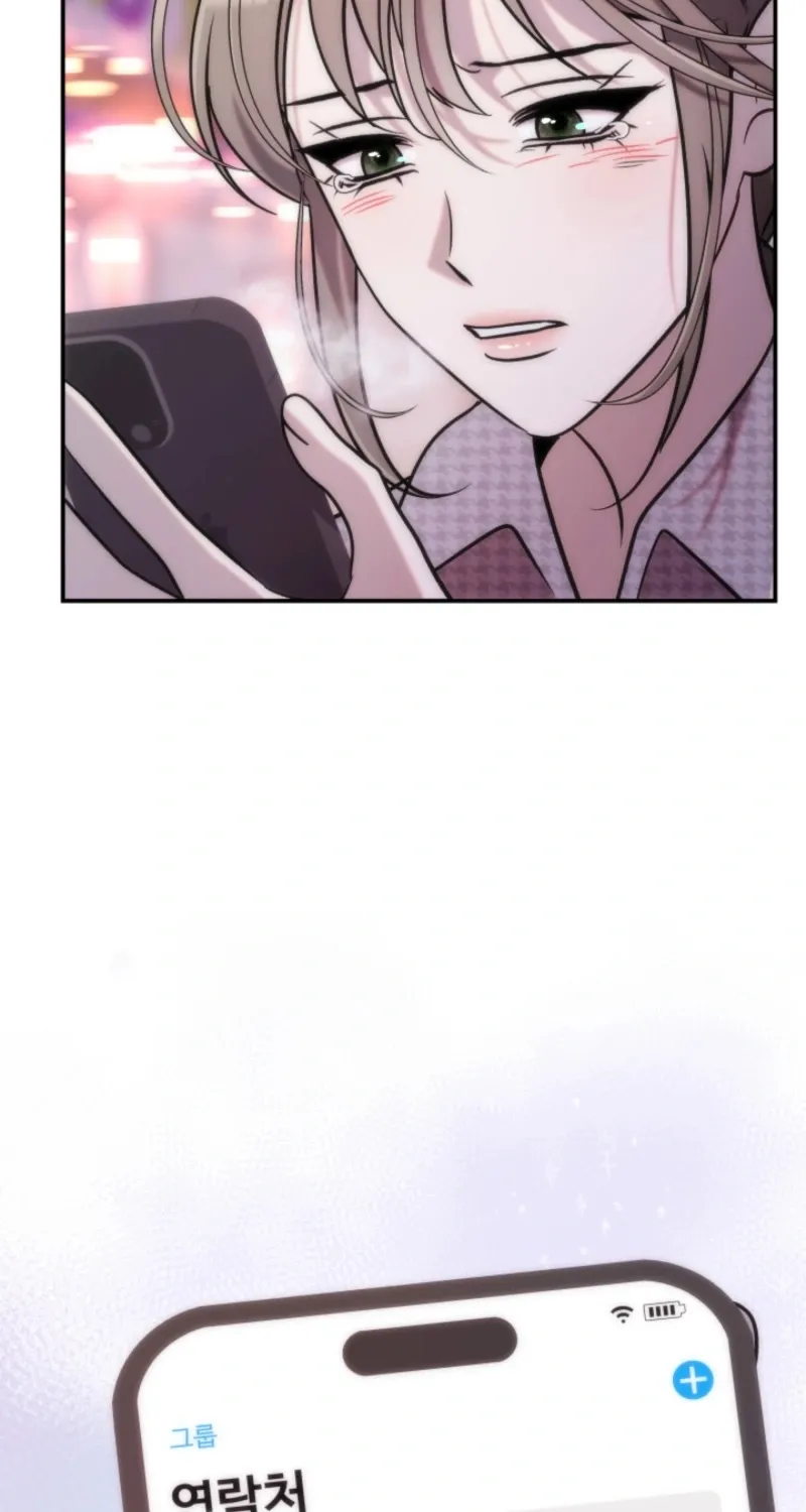 Because It's a Bed Scene Chapter 18 page 104 - 