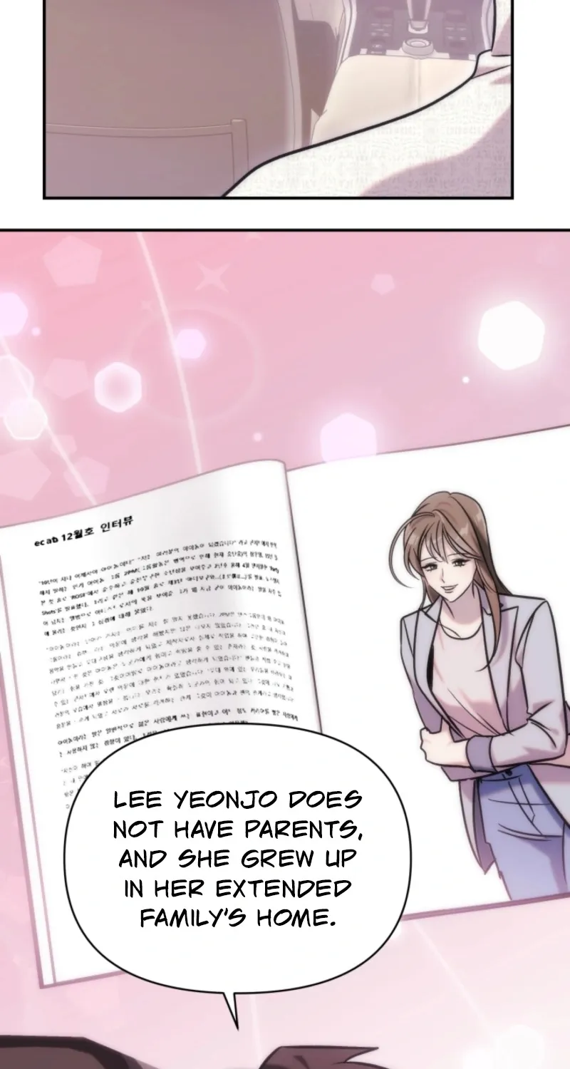 Because It's a Bed Scene Chapter 18 page 15 - 