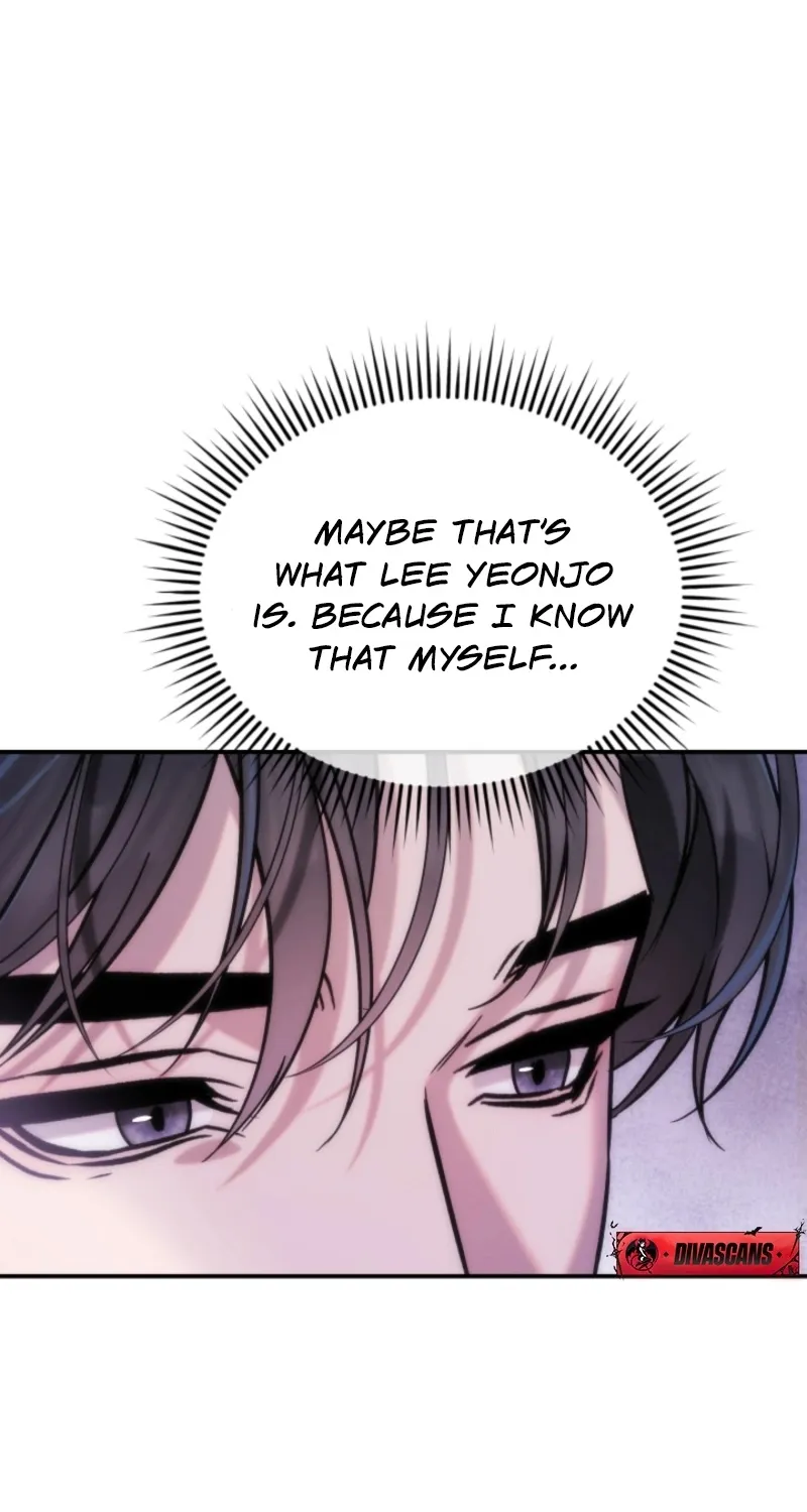 Because It's a Bed Scene Chapter 18 page 22 - 