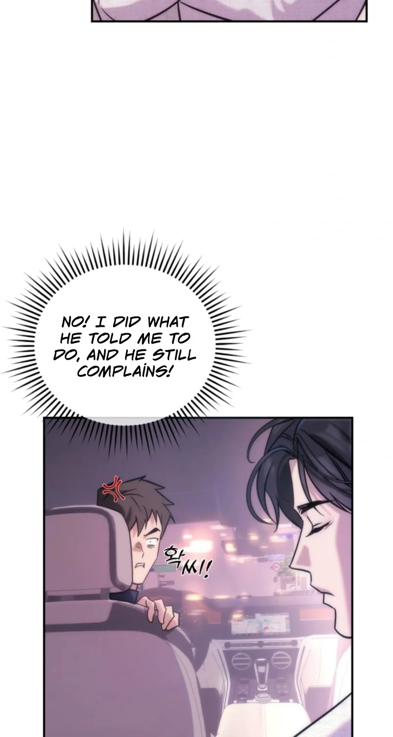 Because It's a Bed Scene Chapter 18 page 43 - 