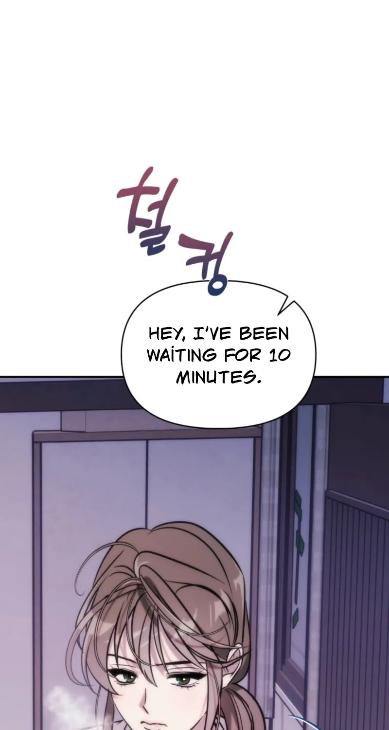 Because It's a Bed Scene Chapter 18 page 55 - 