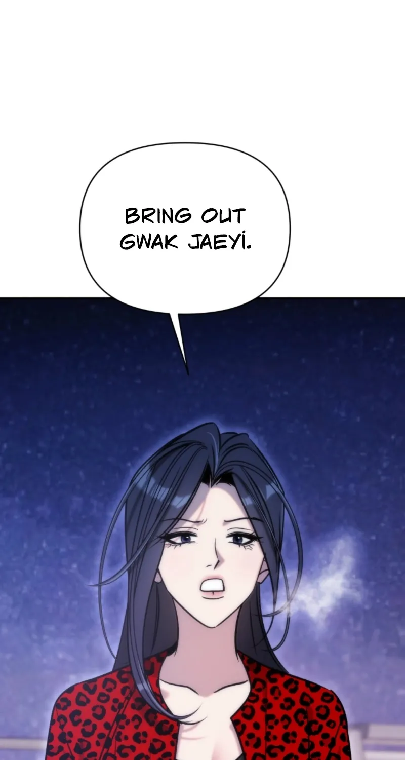 Because It's a Bed Scene Chapter 18 page 57 - 
