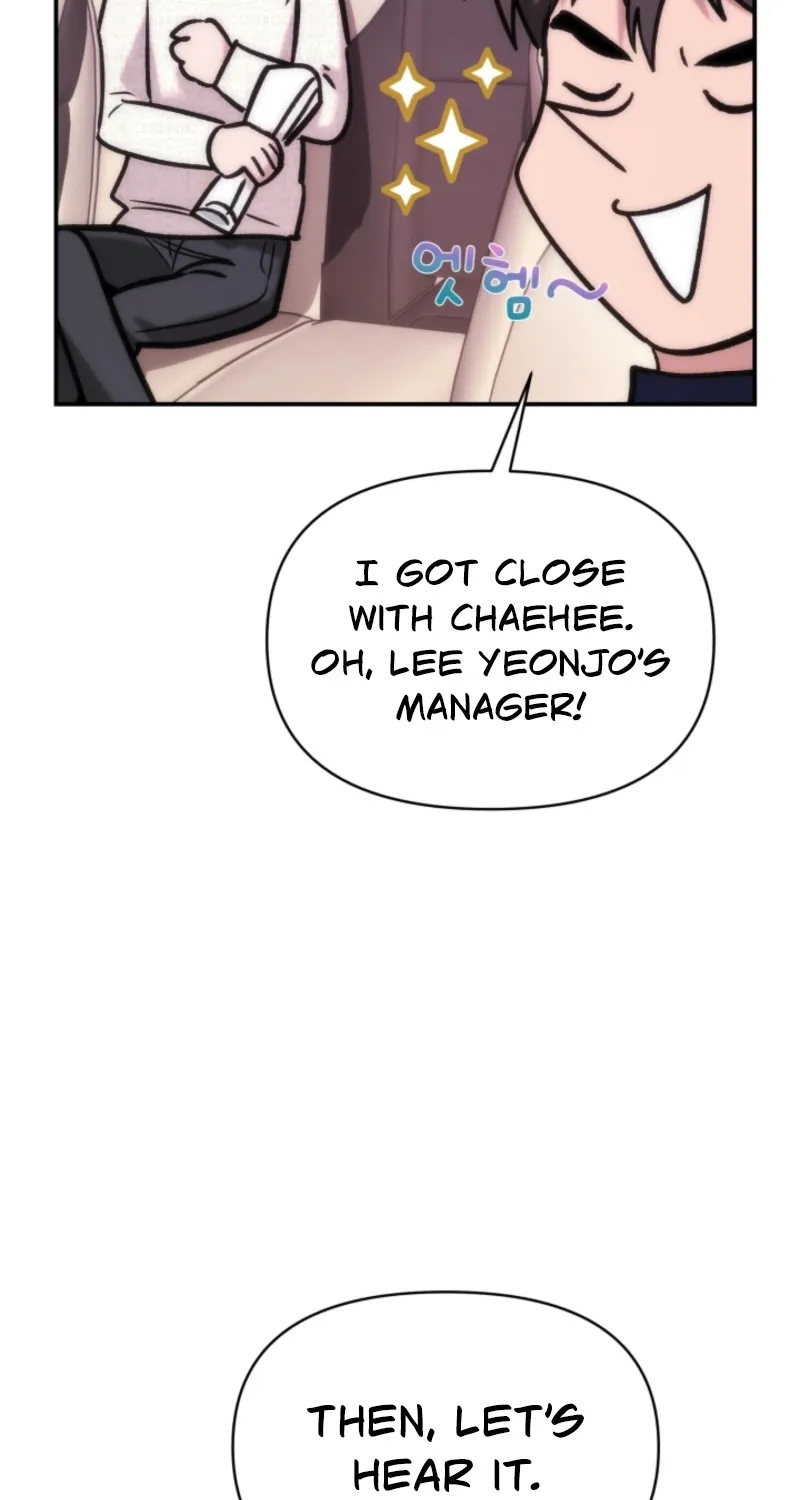 Because It's a Bed Scene Chapter 18 page 7 - 