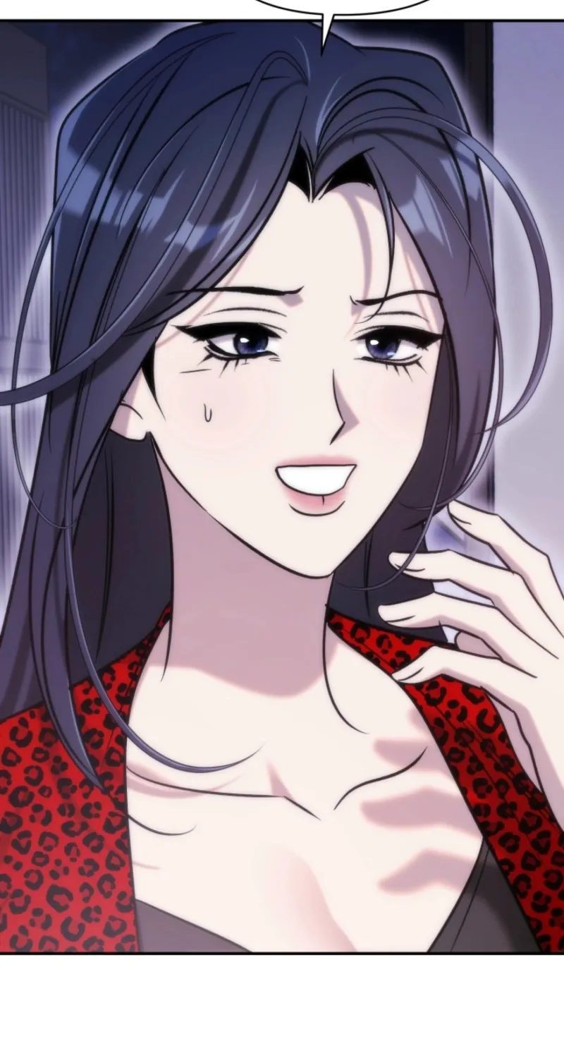 Because It's a Bed Scene Chapter 18 page 80 - 