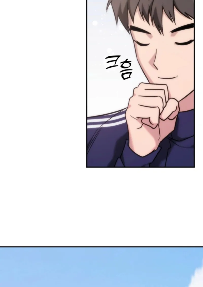 Because It's a Bed Scene Chapter 18 page 9 - 