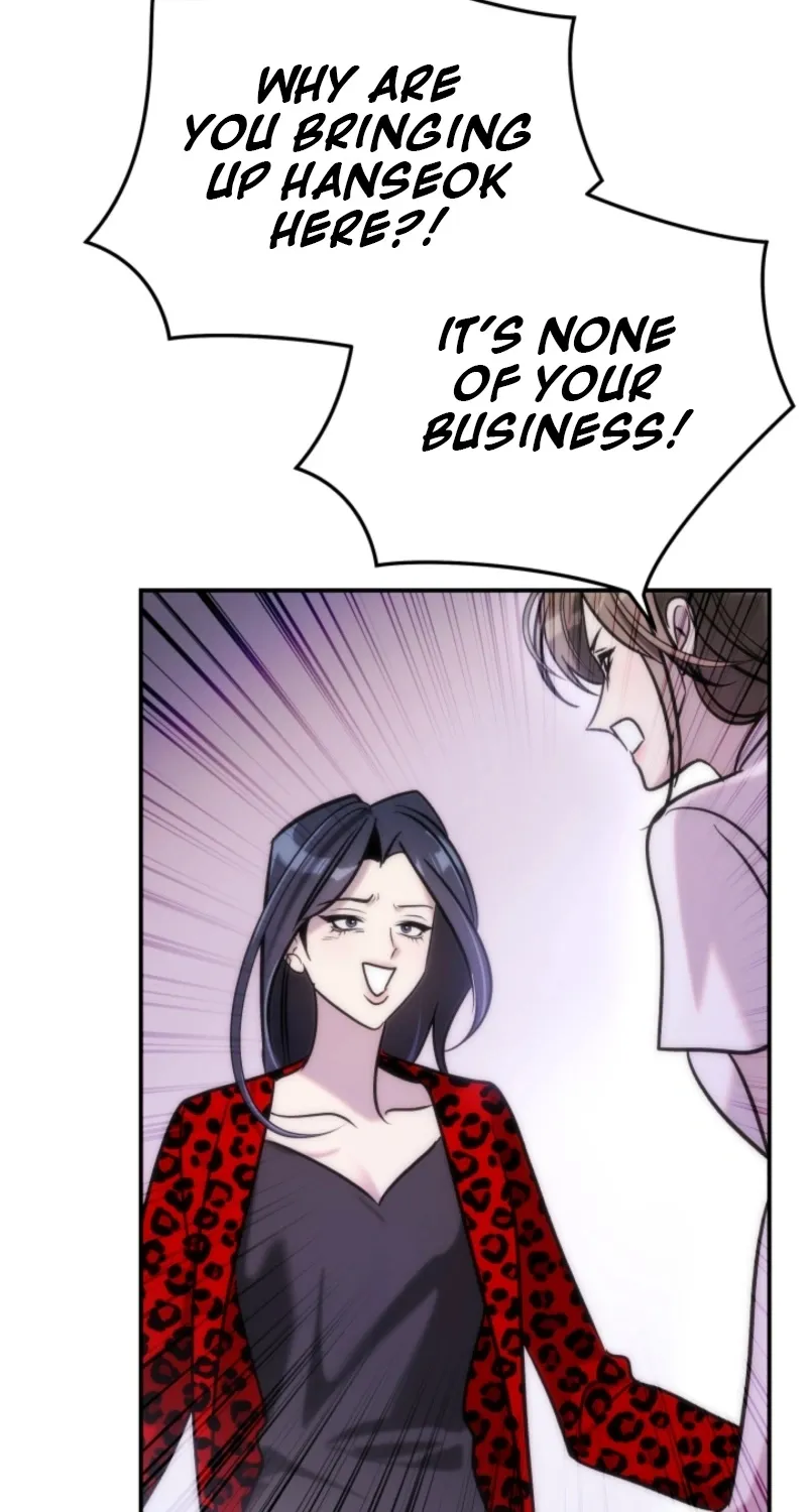 Because It's a Bed Scene Chapter 18 page 83 - 