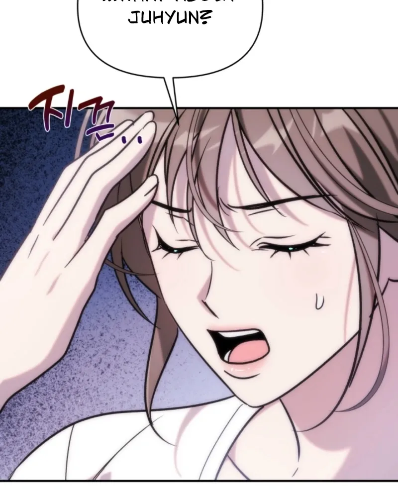 Because It's a Bed Scene Chapter 18 page 90 - 