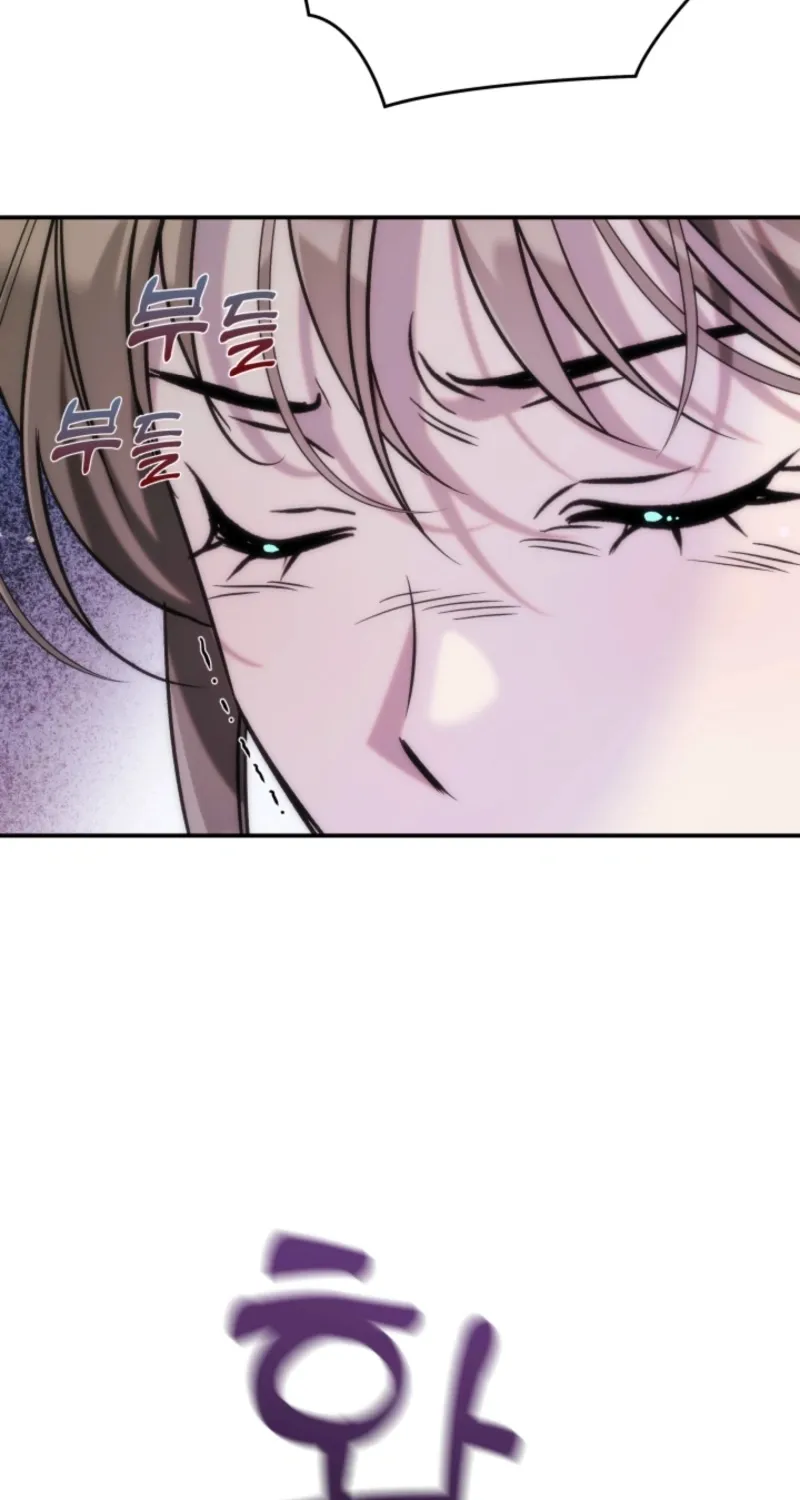 Because It's a Bed Scene Chapter 18 page 92 - 