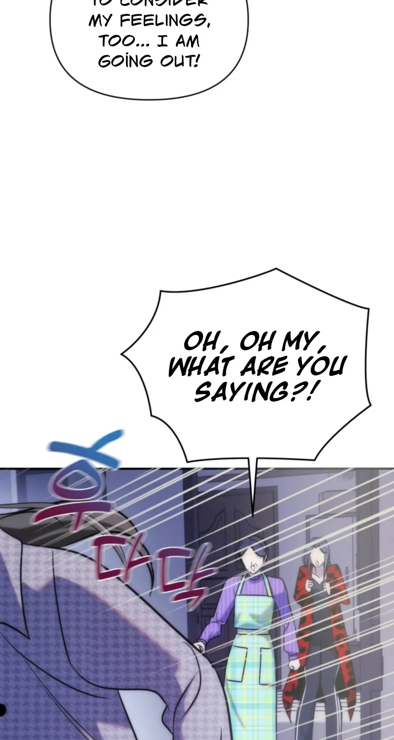 Because It's a Bed Scene Chapter 18 page 98 - 